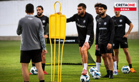 ΟΦΗ προπόνηση Θέμα