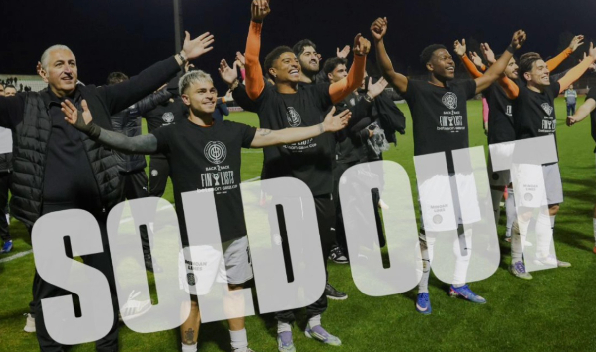 ΟΦΗ: “Sold Out” και το τρίτο τσάρτερ για τον τελικό, 16-17/4 το τρόπαιο στο Ηράκλειο