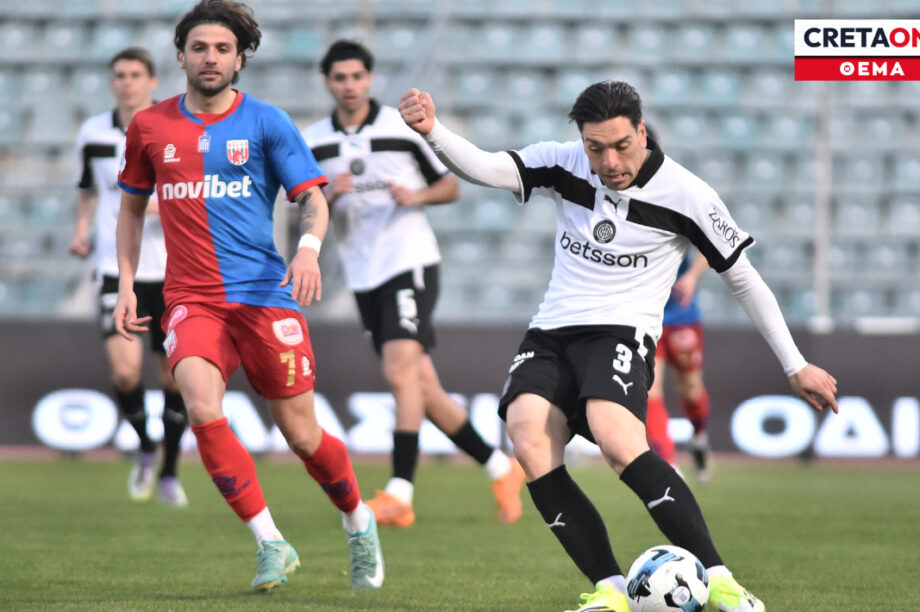 Βόλος ΟΦΗ Αθανασίου Λάμπρου