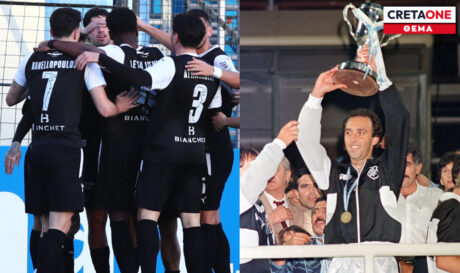 ΟΦΗ Χαραλαμπίδης Θέμα