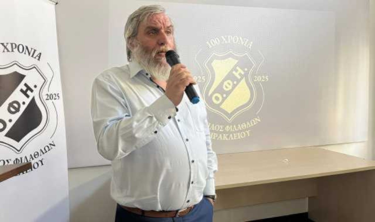 Με επικεφαλής τον Γιάννη Δανδαλη στον Βόλο για τον τελικό η διοίκηση του Ερασιτέχνη ΟΦΗ
