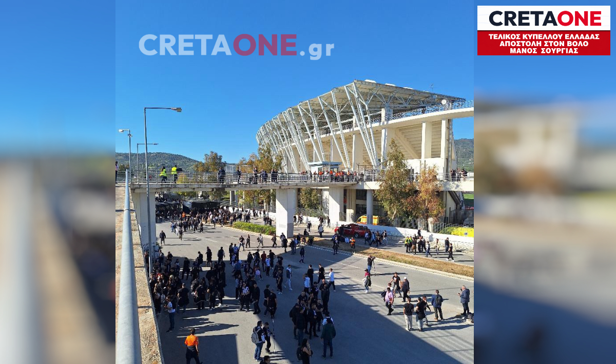 Απίστευτη ταλαιπωρία για τους φιλάθλους του ΟΦΗ