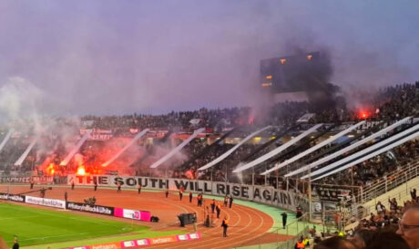 ΟΦΗ κόσμος Πανθεσσαλικό