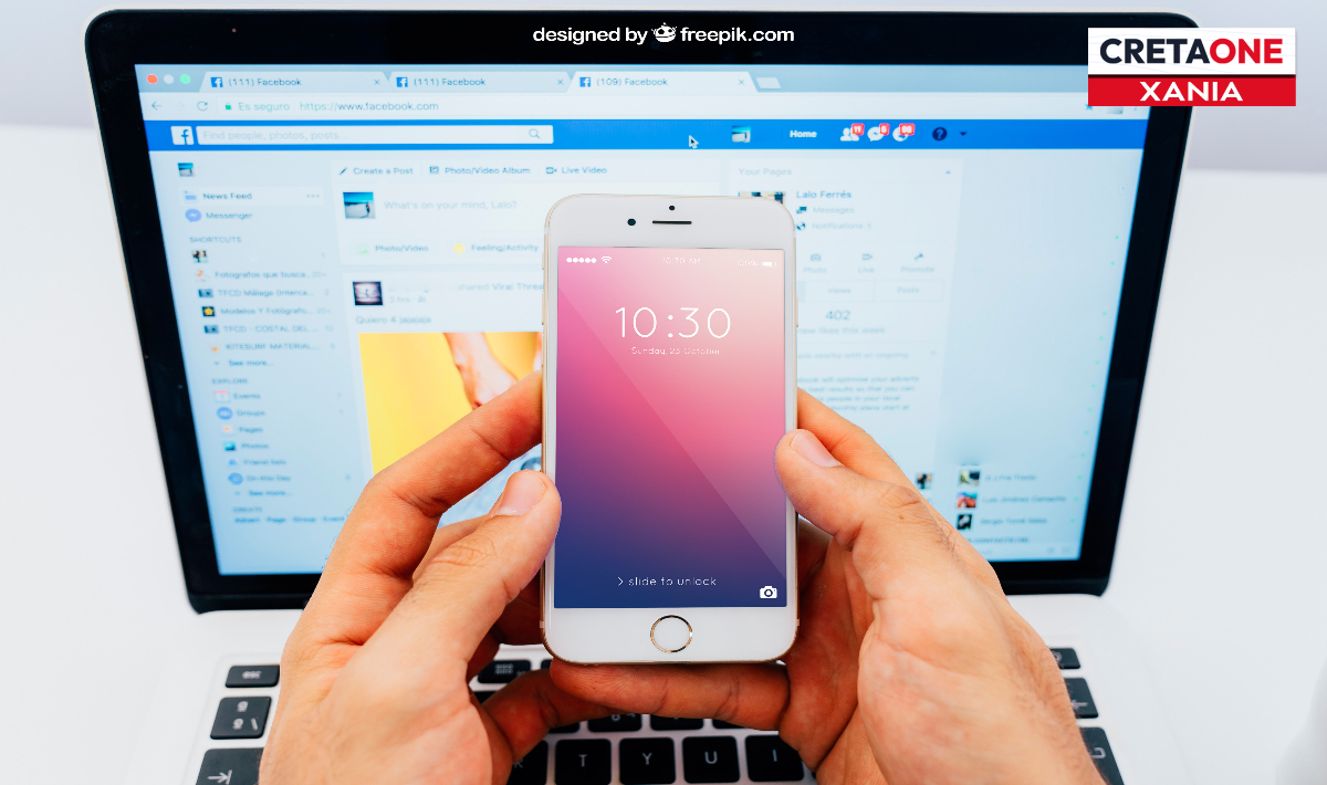 Χανιά: Παγίδα στο Facebook για αγορά μηχανήματος – «Έχασε» 2.300 ευρώ