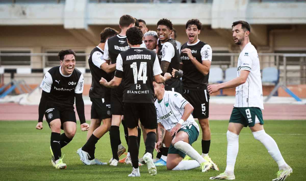 ΟΦΗ Πανηγυρικό 2026