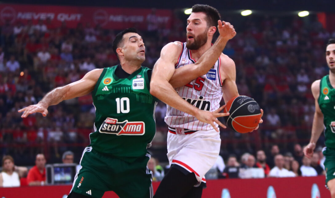 Ολυμπιακός Παναθηναϊκός Μπάσκετ