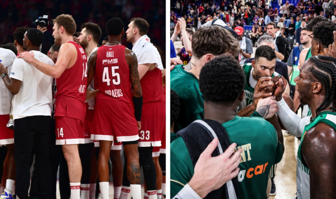 Ολυμπιακός Παναθηναϊκός Μπάσκετ