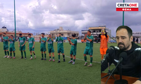 Ανδρουλάκης ΠΟΑ Θέμα