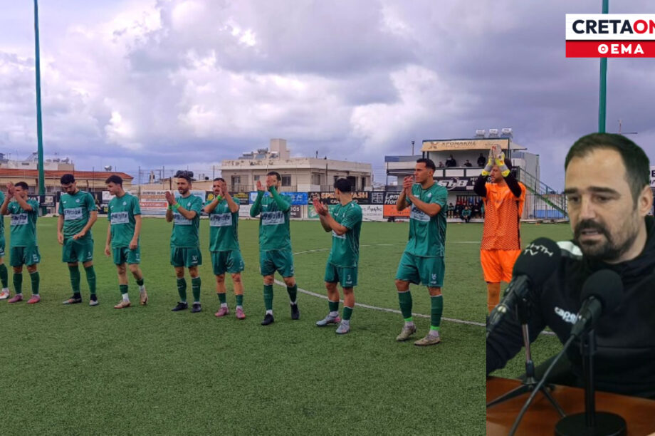 Ανδρουλάκης ΠΟΑ Θέμα