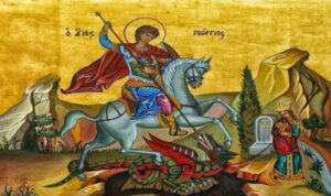 Αγίου Γεωργίου 2026: Πότε γιορτάζεται φέτος