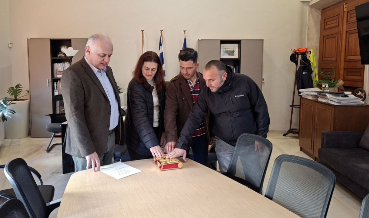 Δήμος Ηρακλείου: Ορκωμοσία 3 νέων μόνιμων υπαλλήλων (φωτο)