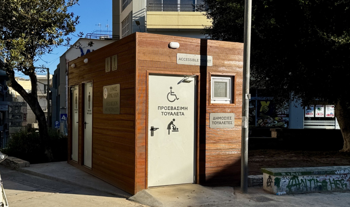Σε χρήση δυο νέες δημόσιες τουαλέτες στο κέντρο του Ηρακλείου (φωτο)