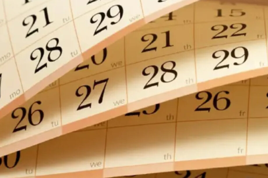 Ημερολόγιο Ημερομηνίες