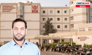 «Οι πρώτες 6 ώρες είναι οι πιο κρίσιμες» – ΠΑΓΝΗ: Οι δυνατότητες για εγκεφαλικά ανευρύσματα και η ετοιμότητα για περιστατικά όπως του Μυλωνάκη