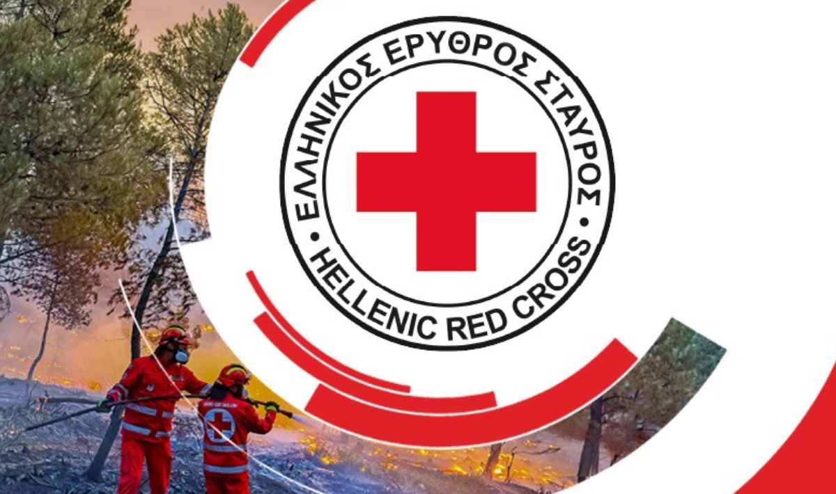 Γίνε Μέλος του Ελληνικού Ερυθρού Σταυρού!