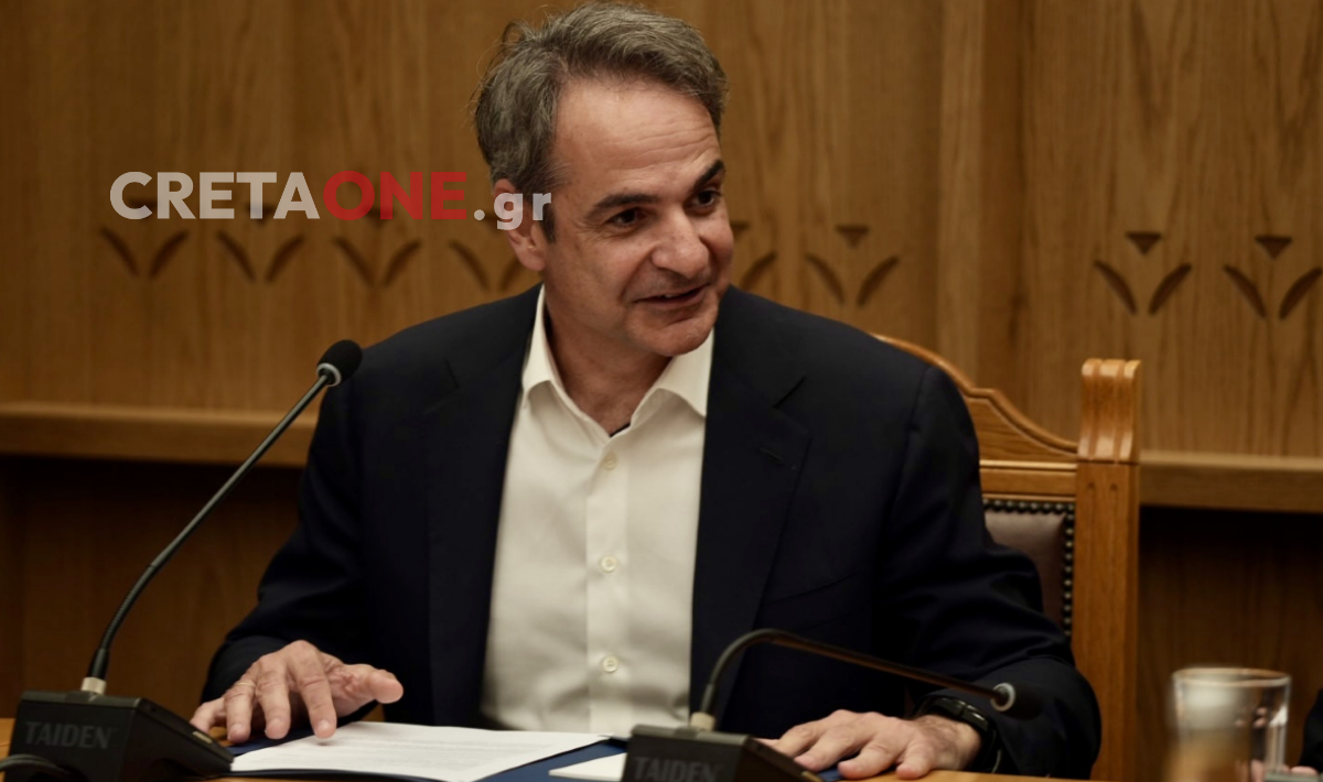 Στην Περιφέρεια ο Κυριάκος Μητσοτάκης στη σύσκεψη για τη λειψυδρία