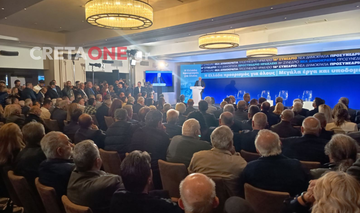 «Εμείς μιλάμε με έργα στην Κρήτη»: Τα μηνύματα του Κυριάκου Μητσοτάκη και των Υπουργών στο προσυνέδριο της ΝΔ