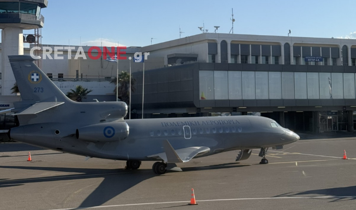 Ηράκλειο: Αυτό είναι το πρωθυπουργικό αεροσκάφος (φωτογραφίες)