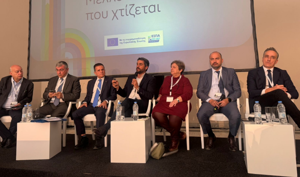 Ο Δήμαρχος Χανίων στη Διημερίδα για τα Τομεακά Προγράμματα ΕΣΠΑ 2021-2027 στην Αθήνα