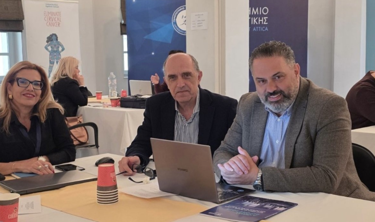 Η Περιφέρεια Κρήτης συμμετείχε στο Ευρωπαϊκό Πρόγραμμα Ηγεσίας Δημόσιας Υγείας του Παγκόσμιου Οργανισμού Υγείας