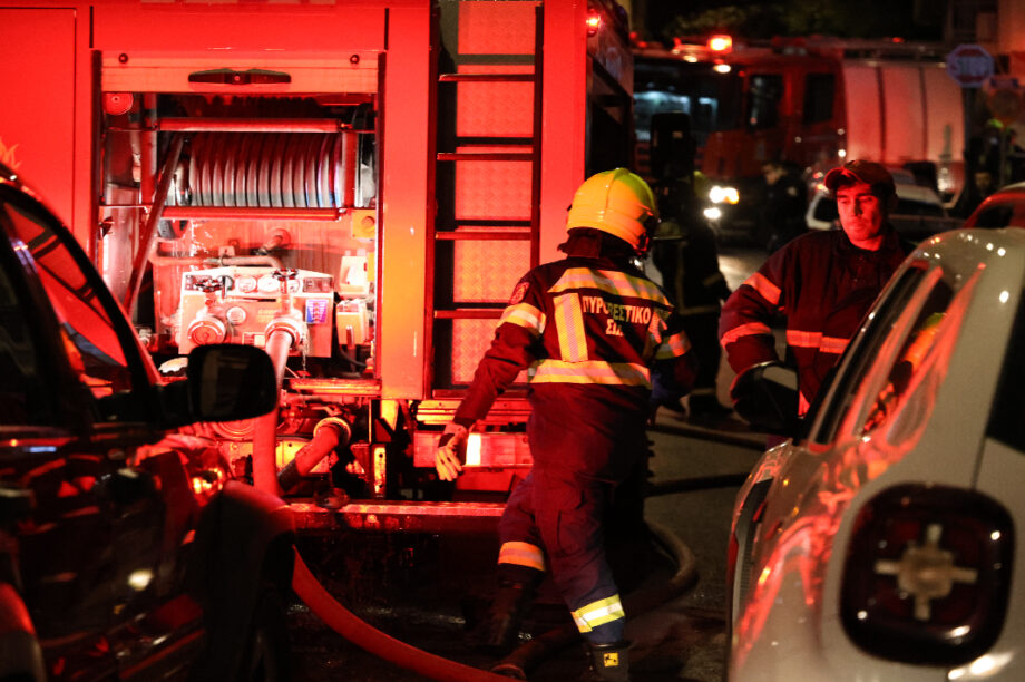 ΠΥΡΟΣΒΕΣΤΙΚΗ