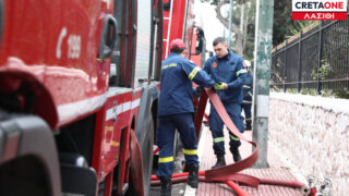 ΠΥΡΟΣΒΕΣΤΙΚΗ ΛΑΣΙΘΙ