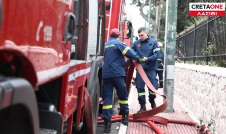 ΠΥΡΟΣΒΕΣΤΙΚΗ ΛΑΣΙΘΙ