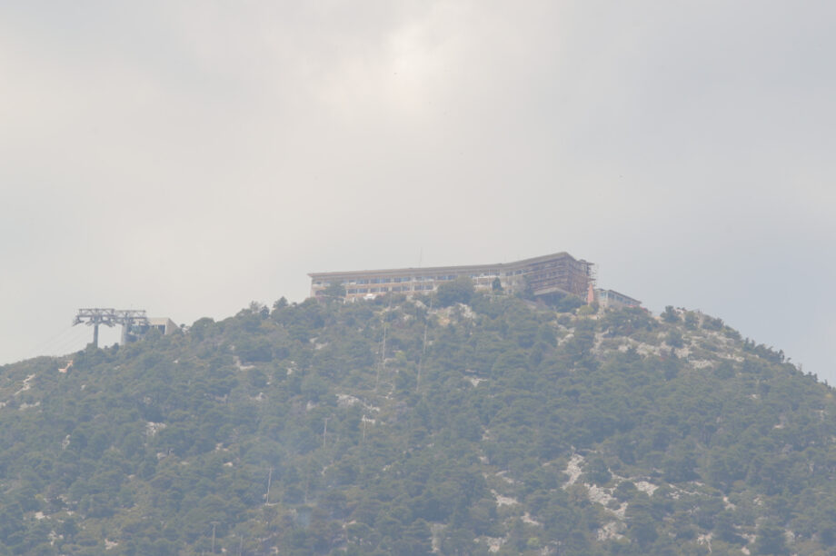 Πάρνηθα Καπνοί