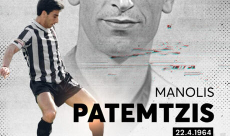 Οι ευχές της ΠΑΕ ΟΦΗ στον Μανόλη Πατεμτζή