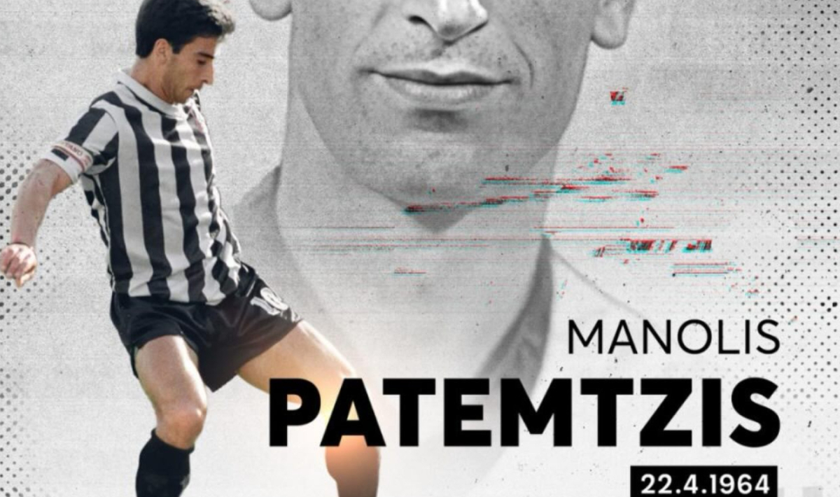 Οι ευχές της ΠΑΕ ΟΦΗ στον Μανώλη Πατεμτζή