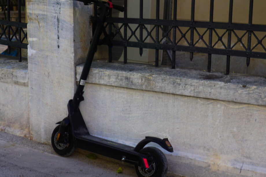 Ηλεκτρικό Πατίνι ΝΕΟ