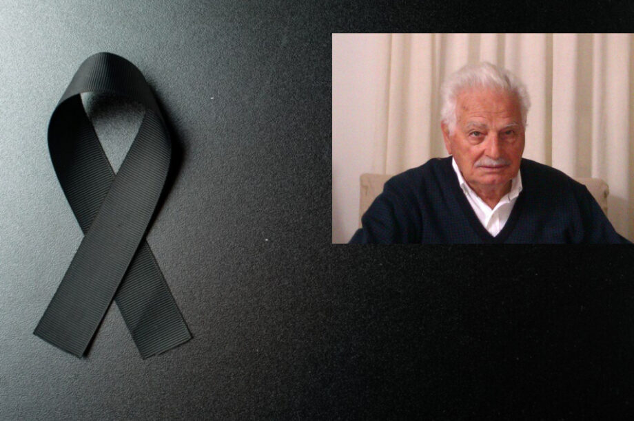 Πένθος Μπελιβάνης