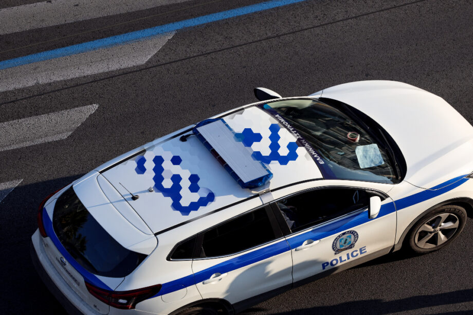 Αστυνομία Περιπολικό ΝΕΟ