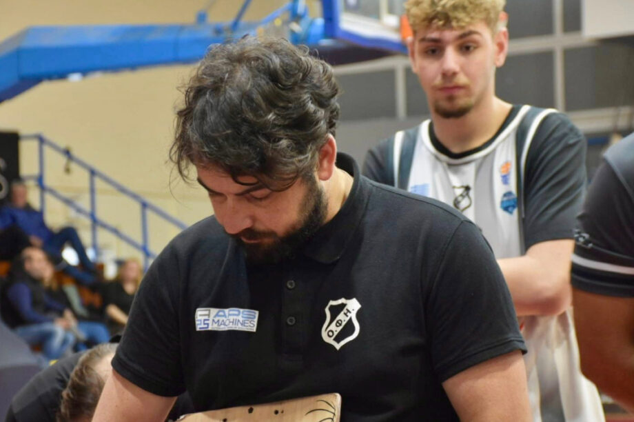 Πετράκης Οδηγίες