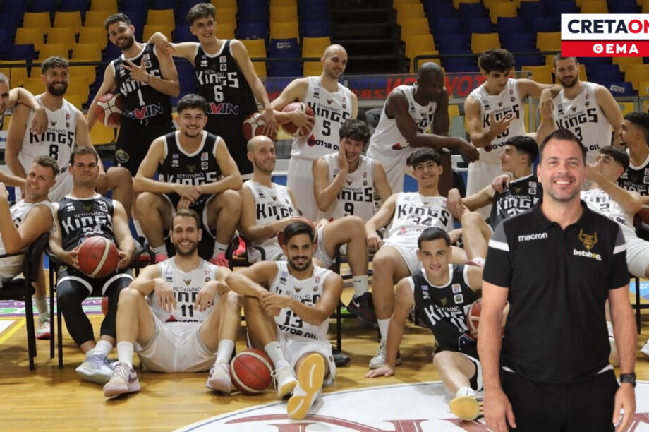 Ρέθυμνο Κούμουλος Θέμα