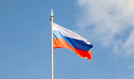 Ρωσία Σημαία