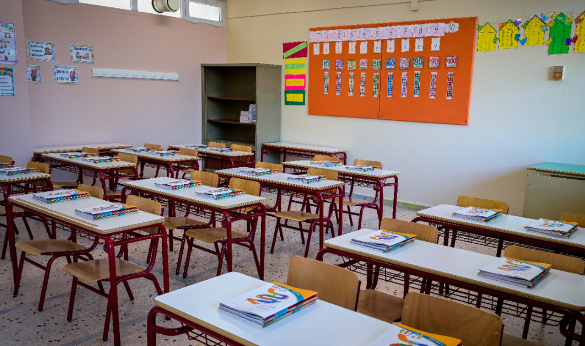 Σχολεία: Εισάγεται νέο μάθημα για χιλιάδες μαθητές από τον Σεπτέμβριο του 2026
