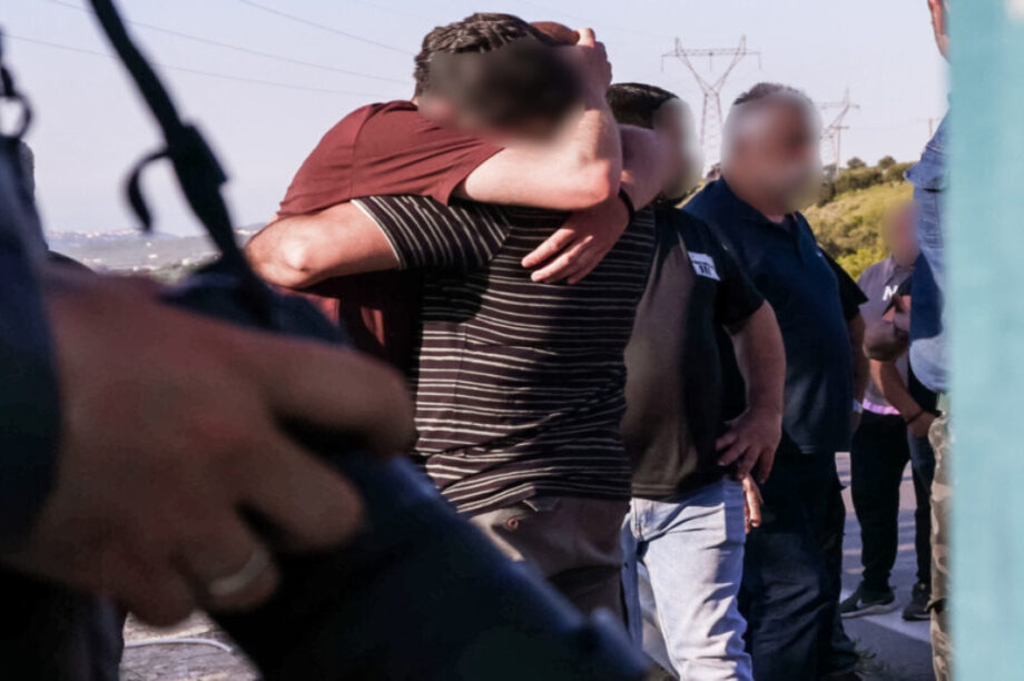 ΣΥΓΓΕΝΕΙΣ ΕΛΕΥΘΕΡΙΑΣ