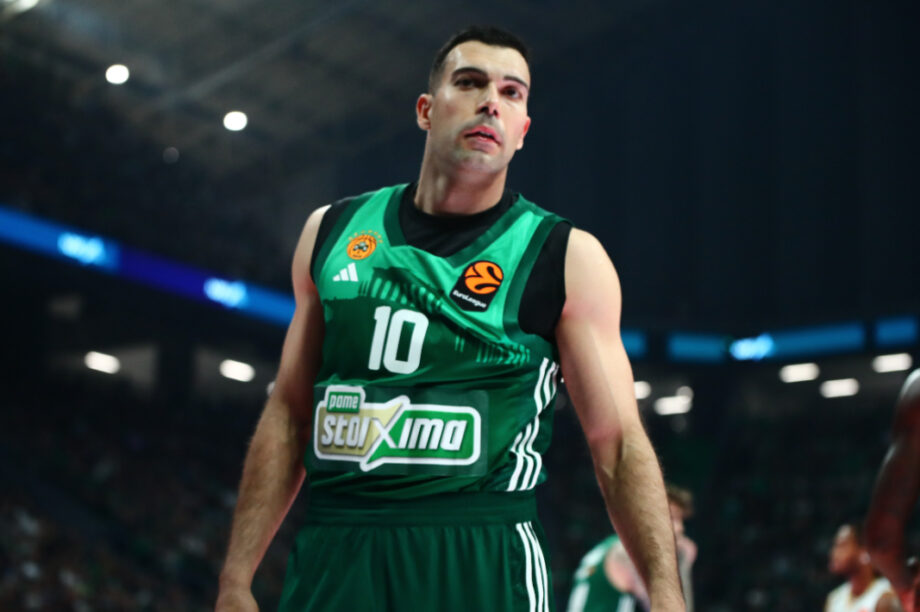 Κώστας Σλούκας Κοντινή