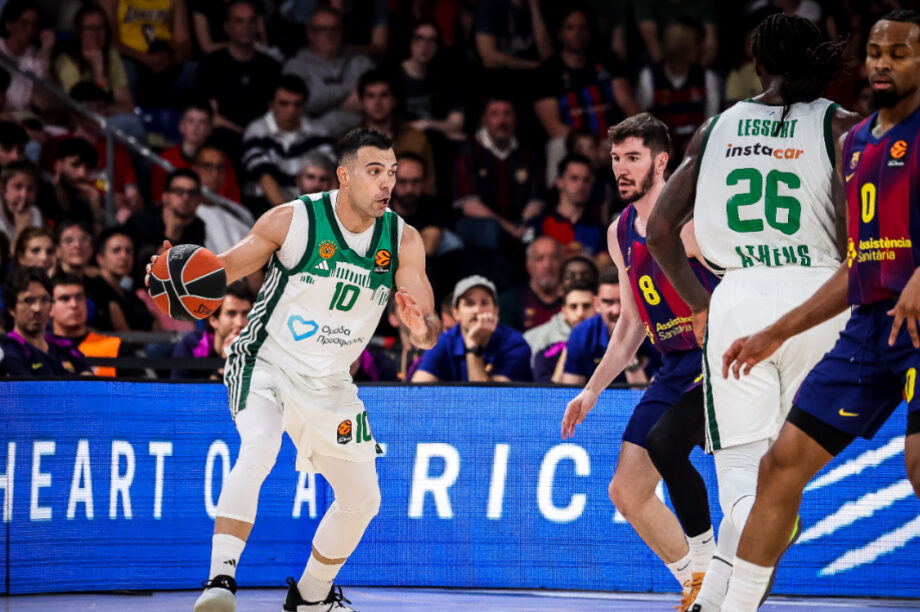 Σλούκας Παναθηναϊκός Μπαρτσελόνα