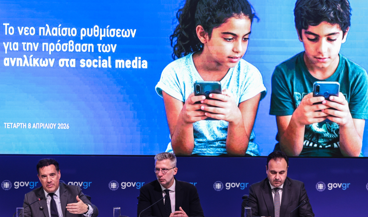 Όλες οι λεπτομέρειες για το τέλος των Social Media σε ανήλικους κάτω των 15 ετών