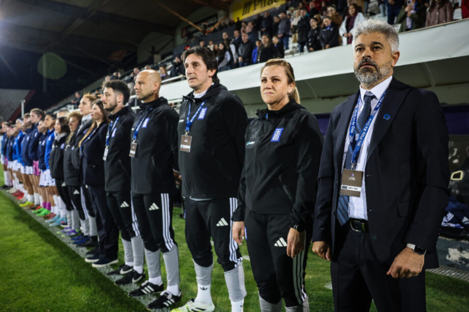 Σπέρτος Εθνική