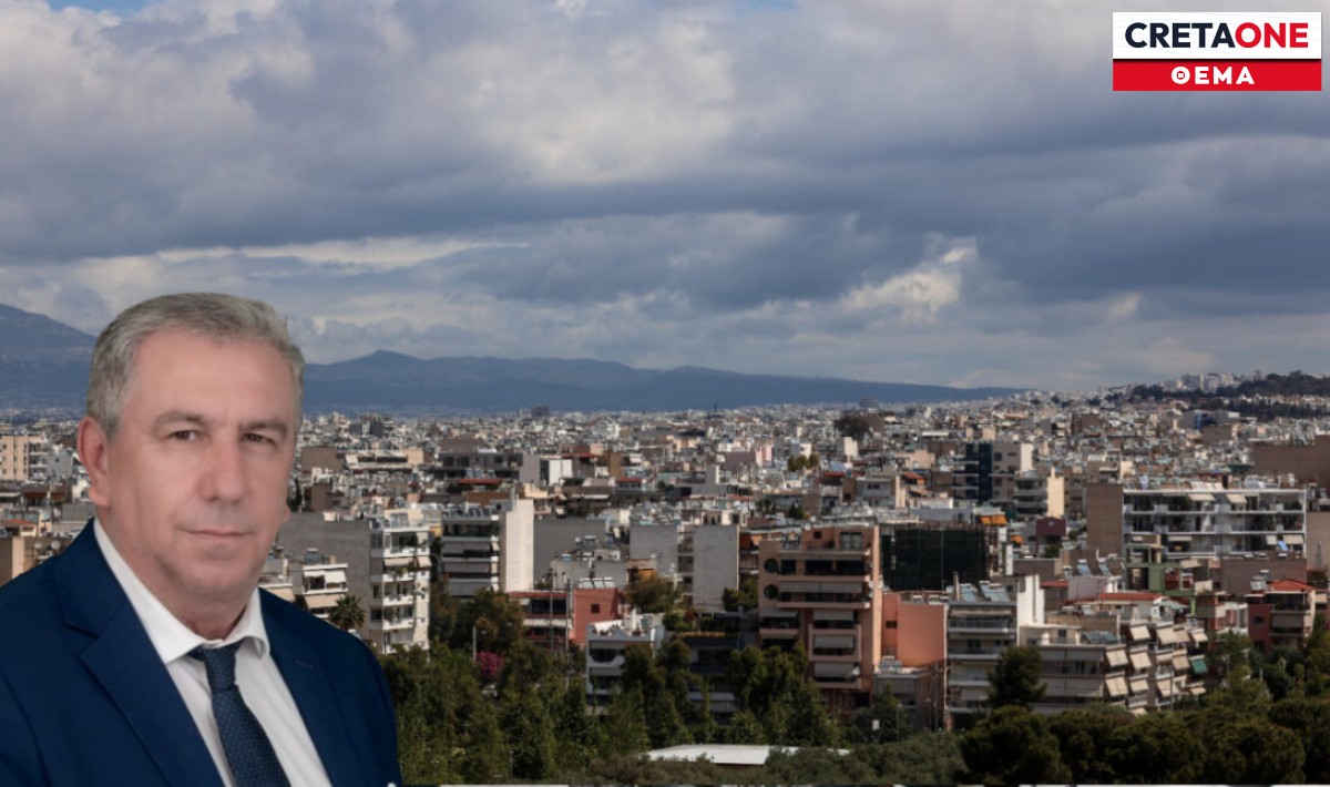 Έρχεται το νέο μητρώο ακινήτων: Στο στόχαστρο τα κενά και τα αδήλωτα ενοίκια