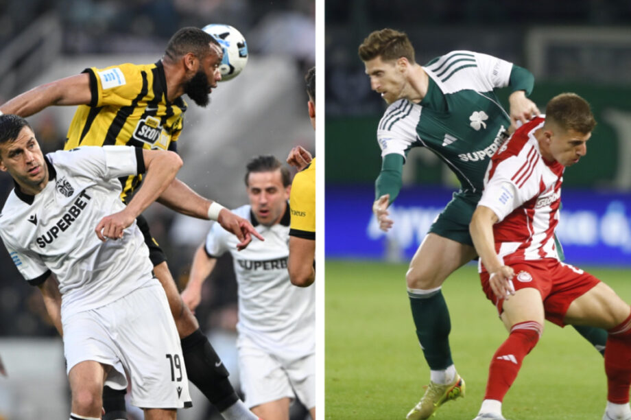 Super League Κολάζ