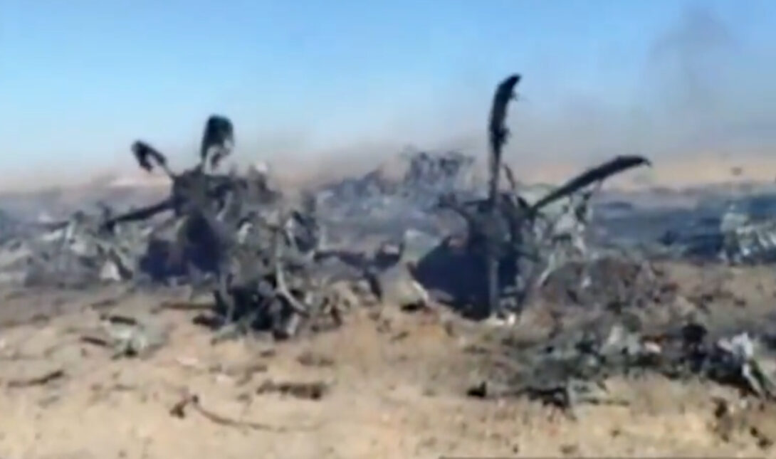 Συντρίμμια Σκάφους