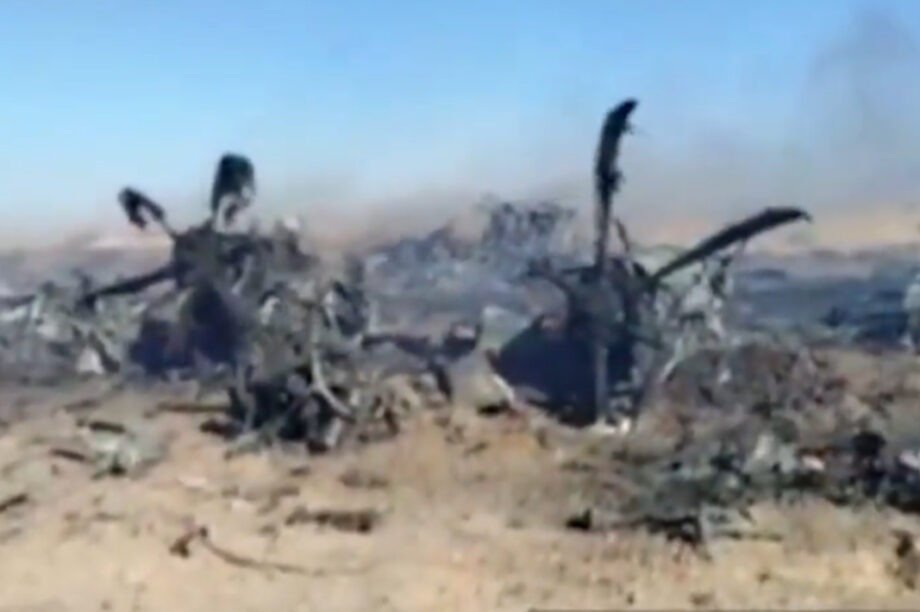 Συντρίμμια Σκάφους