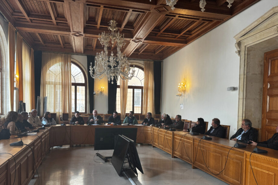 Σύσκεψη Λότζια