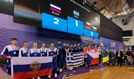 ΤΑΕ ΚΒΟ ΝΤΟ Απονομή