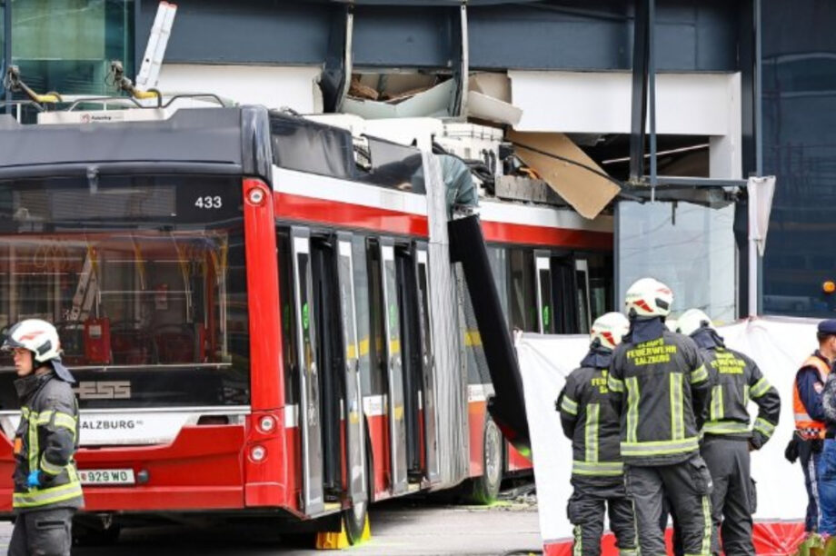 Αυστρία: Ένας νεκρός και επτά τραυματίες από σύγκρουση τρόλεϊ σε σούπερ μάρκετ