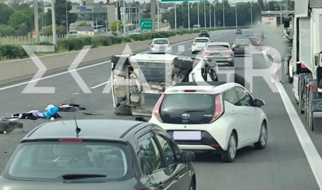 Βαρυμπόμπη: Δύο τραυματίες από ανατροπή αυτοκινήτου στο ρεύμα εισόδου της Εθνικής Οδού Αθηνών - Λαμίας